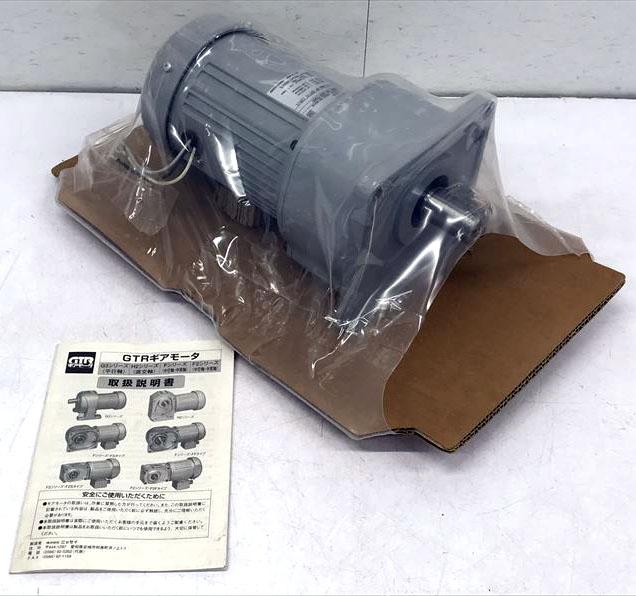 C5285YO 値下げ！【未使用・デッドストック品】GTR ギヤモータ　モートル ニッセイ G3KM-28-100-T040  三相200V 平行軸
