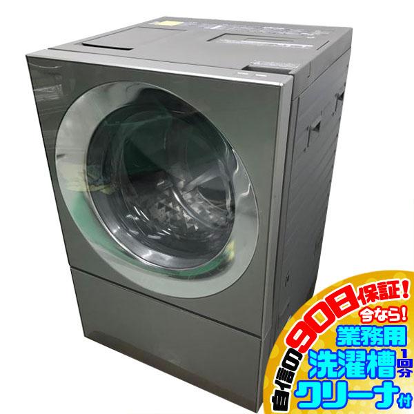 C5797NU 値下げ！90日保証！ドラム式洗濯乾燥機 洗濯10kg/乾燥5kg 左開き パナソニック NA-VG2300L-X 19年製 の通販は