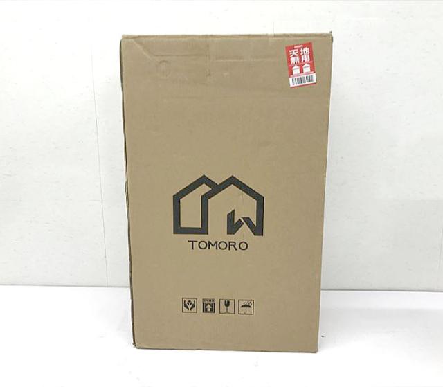 【美品、動作確認済】TOMORO 衣類乾燥除湿機 H11 TOMORO 衣類乾燥除湿機 H11 - メルカリ