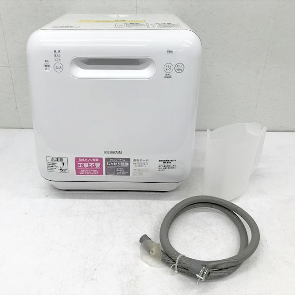 C9380YO ◆1020_4凹【美品】食洗機 食器洗い乾燥機 工事不要 アイリスオーヤマ ISHT-5000-W 21年製 家電 キッチン