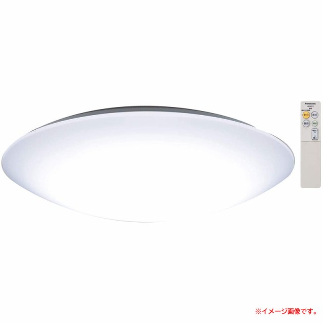 D0177YO ◆1020_1凹【アウトレット品】LED シーリングライト 〜12畳 パナソニック HH-CF1220DZ 24年製 照明器具未使用 家電 住まい