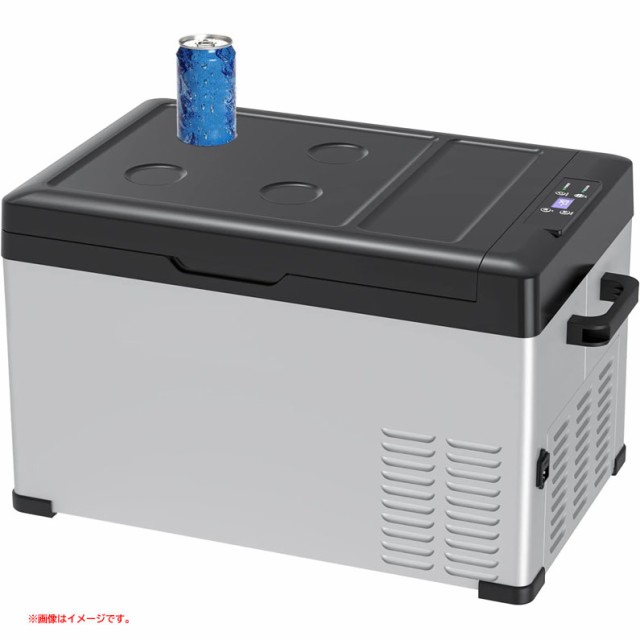 D0205YO 【未使用品】車載冷蔵冷凍庫 Sumeriy 30L -20℃〜20℃ DC12V24V/AC100V アウトドア キャンプ