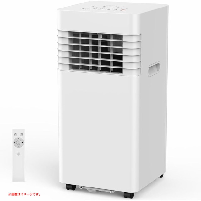 D0300YO 【未使用品】スポットクーラー 2.0kW 6-8畳対応 COWSAR FDP20-1066ZPV5 ポータブルエアコン