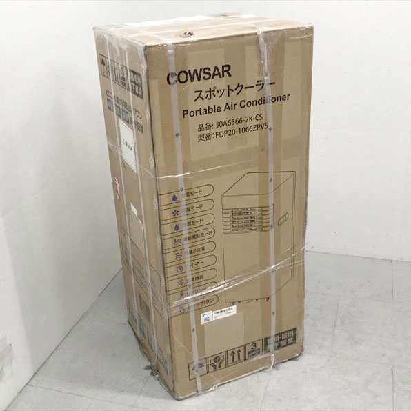 D0300YO 【未使用品】スポットクーラー 2.0kW 6-8畳対応 COWSAR FDP20-1066ZPV5 ポータブルエアコン