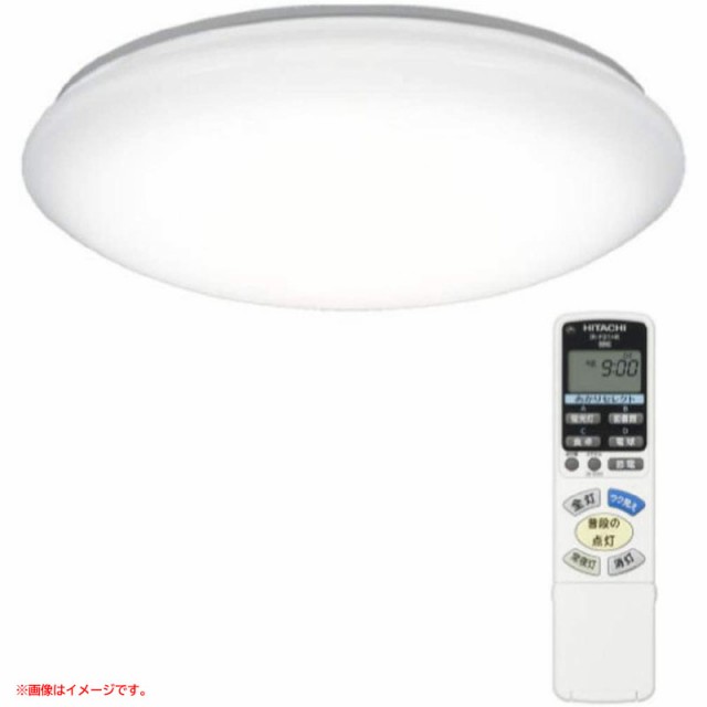 D0721YO ◆1010_1凹【アウトレット品】LED シーリングライト 〜10畳 日立 LEC-AHR1000UAZ 24年製 照明器具未使用 家電 住まい