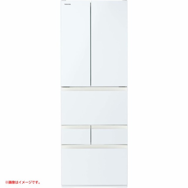 D1663YO ■1015【未使用品】冷凍冷蔵庫 462L フレンチドア 6ドア 東芝 GR-V460FK(EW) 24年製 野菜室がまんなか