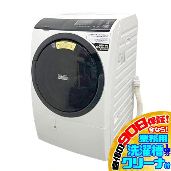 D4261NU  90日保証！ドラム式洗濯乾燥機 洗濯10kg 乾燥6kg 左開き 日立 BD-SG100EL(W) 20年製 の通販は
