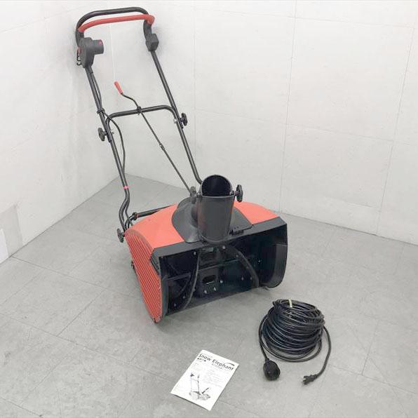 電動除雪機 Snow Elephant D-1000