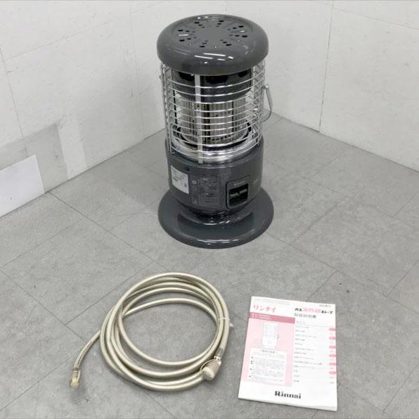 リンナイ R-891VMSⅢ-402 都市ガス用 ガスストーブ 赤外線 【公式通販】