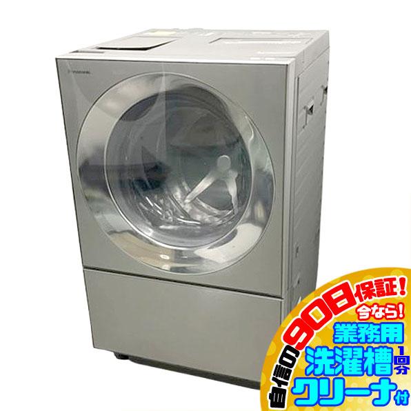 NA-VG2300R 美品　自動投入　右開き　パナ ドラム式洗濯機 19年製 パナソニック Cuble NA-VG2300R 価格比較 - 価格.com