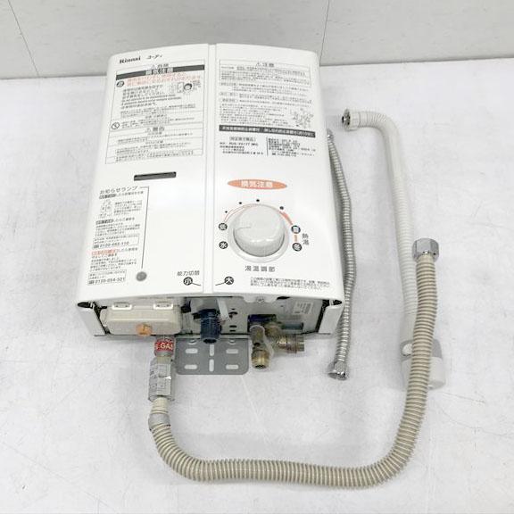 リンナイ 給湯器本体 ホワイト 12A/13A用 RUS-V51YT(WH)(13A)(中古品) Rinnai社製 ガス小型給湯器 RUS-V51YT（WH）都市ガス用 ２０２０年