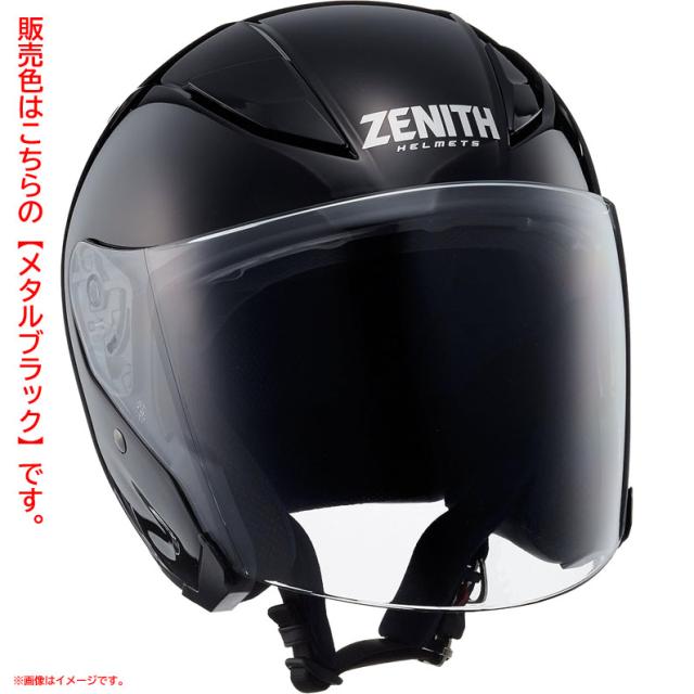 ZENITH YJ-22Ⅱヘルメット L ブラック ブルーミラーシールドセット