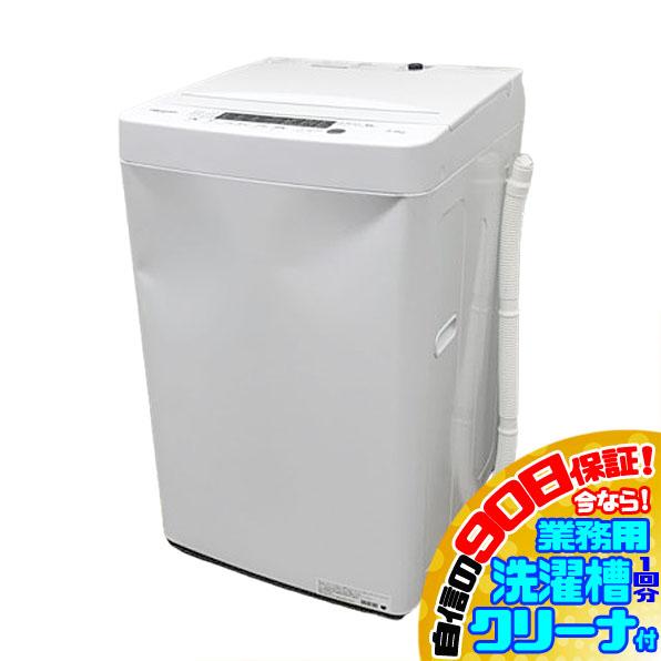24年式Hisense HW-K55E 美中古】hisense hw-k55e 2024年製 ※10/