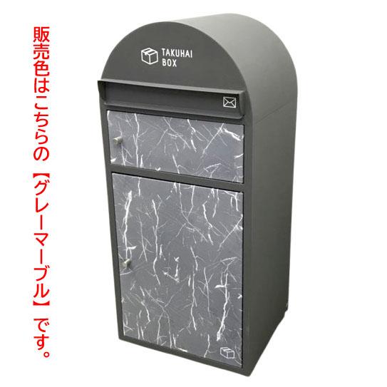 あかぎ園芸 硫酸加里 20kg 1袋 あかぎ園芸 硫酸加里 20kg 1袋 1612011