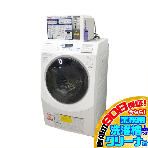 ⭐︎reindeererieru様⭐︎ ビートウォッシュ　12kg 2022年製 ts_beat01.jpg