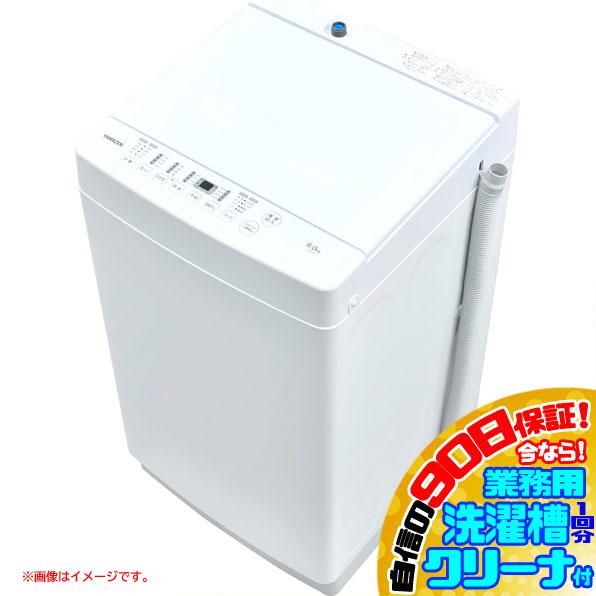 新品未使用箱不良 シャープ スチームオーブンレンジ 26L RE-S1100W