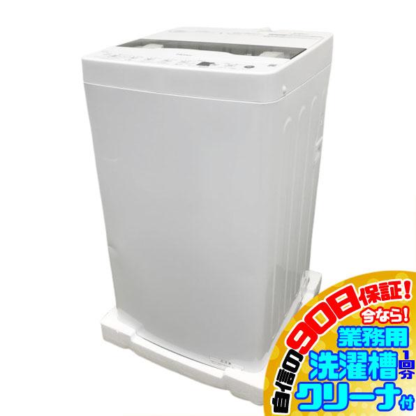 日立 パーツ HITACHI  キバン(セイギヨ) 日立 パーツ HITACHI キバン(セイギヨ) ルームエアコン エアコン 部品