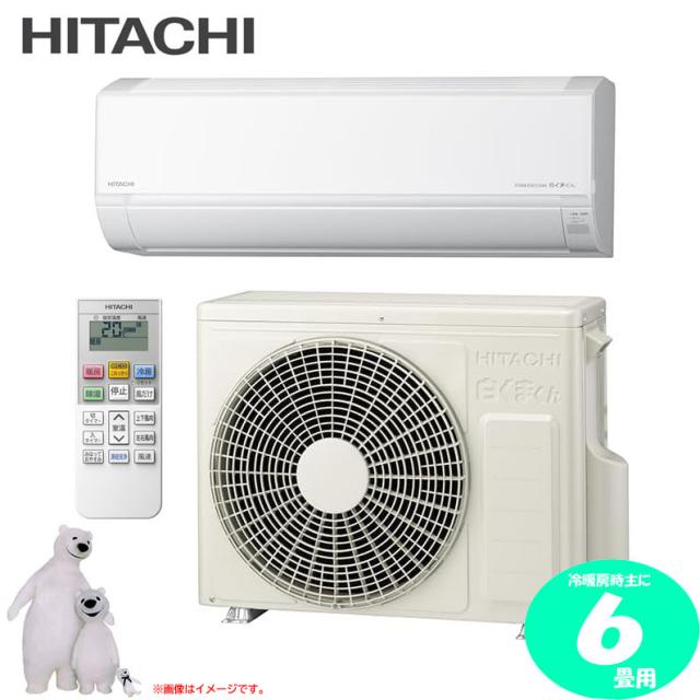 エアコン 6畳用 2025年モデル IRA-2206R 2.2kW新品未使用品 エアコン 6畳 2025年モデル 節電 2.2kw 100V対応 IRA-2206R