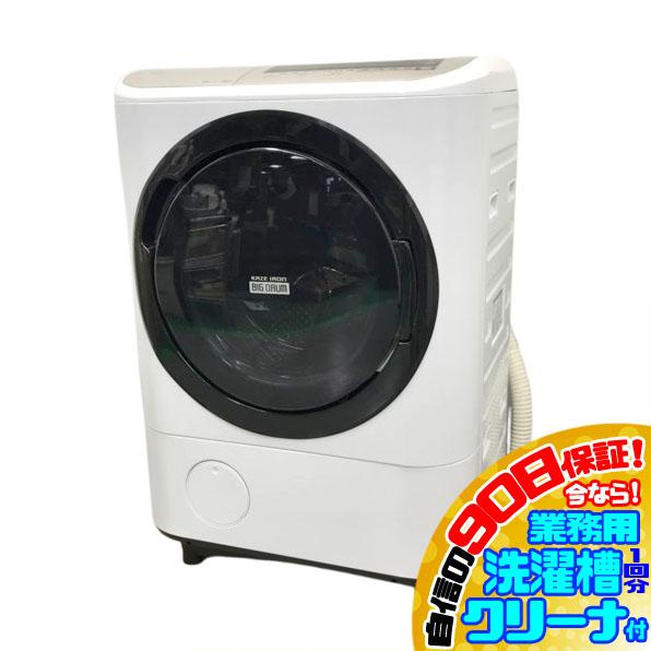 中古】コイズミ照明 インテリアファン T-シリーズ本体 リモコン 黒色