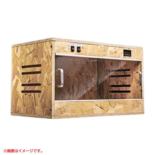 爬虫類ケージWP1260 静岡県藤枝市にてお引き取り限定 ケージWP1260 ケージWPTシリーズ ワイルドプラネット ニッソー