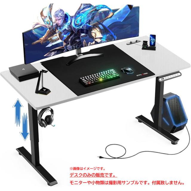 太*節様 ノーマンチャーナー チャーナーチェア オリジナル ダイニング