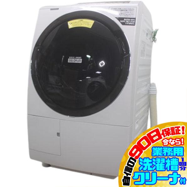 HITACHI BD-SX110EL(N)ドラム式洗濯乾燥機 【公式通販】