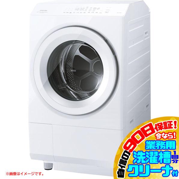 SANYO 小型空間清浄器 VWP-MF20A 空気清浄機 サンヨー 三洋電機