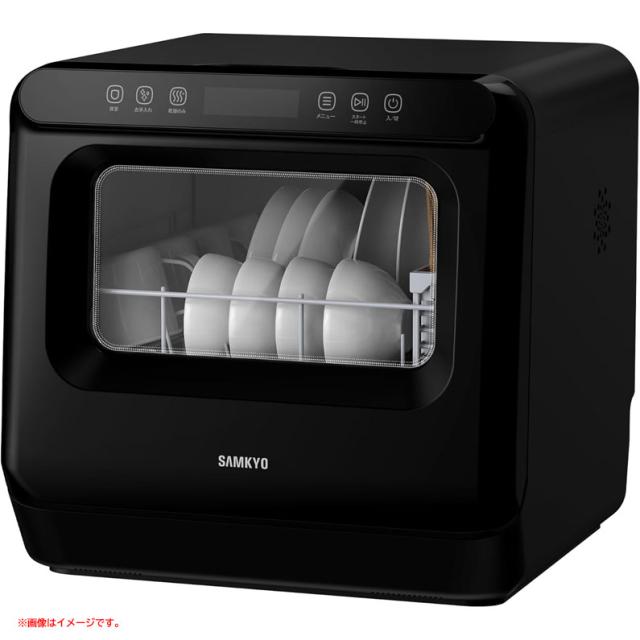 ご確認お願い致します ご確認〜