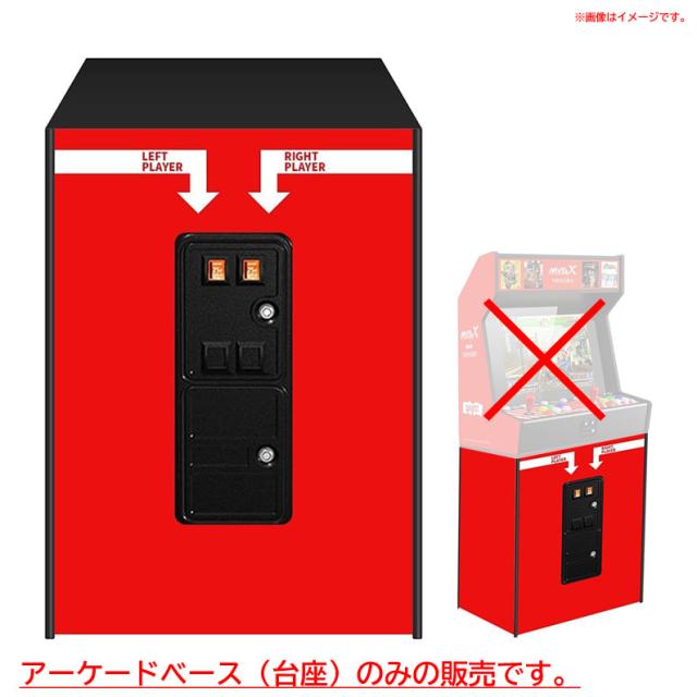 ディグダグ TINY ARCADE (タイニー アーケード) <ディグダグ> Amazon.co.jp: TINY ARCADE (タイニー アーケード) : ゲーム