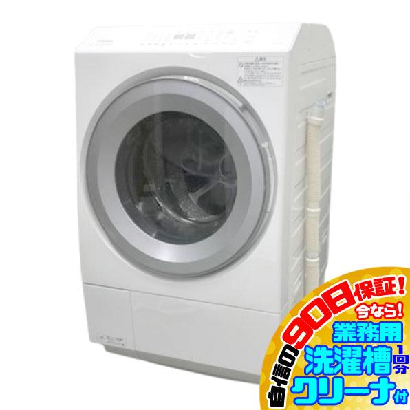 D7347NU  90日保証！【美品】ドラム式洗濯乾燥機 洗濯12kg 乾燥7kg 左開き 東芝 TW-127XH2L 23年製