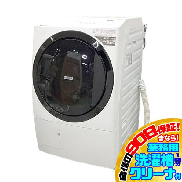 D7351NU  90日保証！【美品】ドラム式洗濯乾燥機 洗濯11kg/乾燥6kg 左開き 日立 BD-SX110GL(W) 21年製