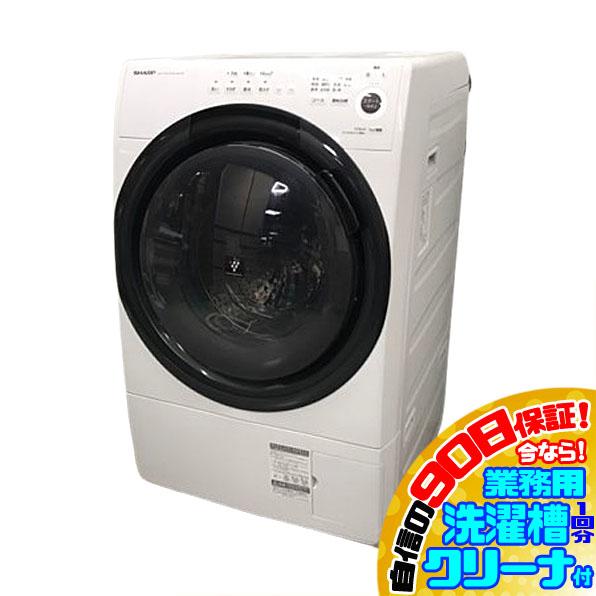 D7500YO  90日保証！【美品】ドラム式洗濯乾燥機 シャープ ES-S7F-WL 21年製 洗7kg/乾3.5kg 左開き
