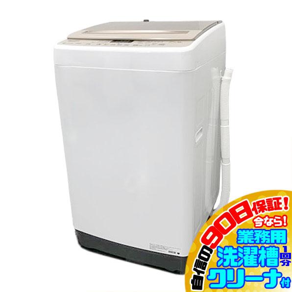 OnStageStands LS7720BLT 照明スタンド オンステージスタンド(中古品)