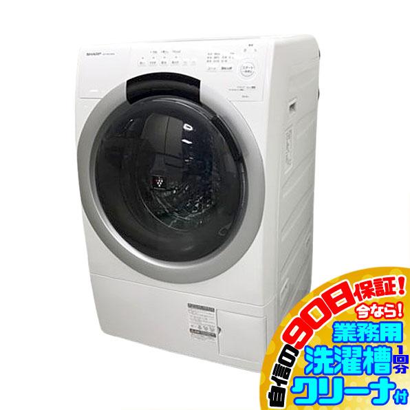 三菱電機 紙パックキャニスター Be-K(ビケイ) TC-GD2X-W プレミアム