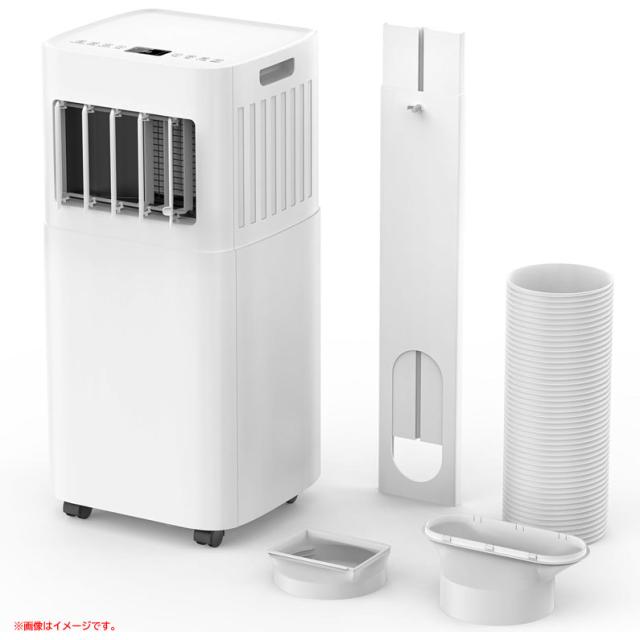 D7605YO ◇0920_1凹【未使用品】スポットクーラー 移動式エアコン 2.63