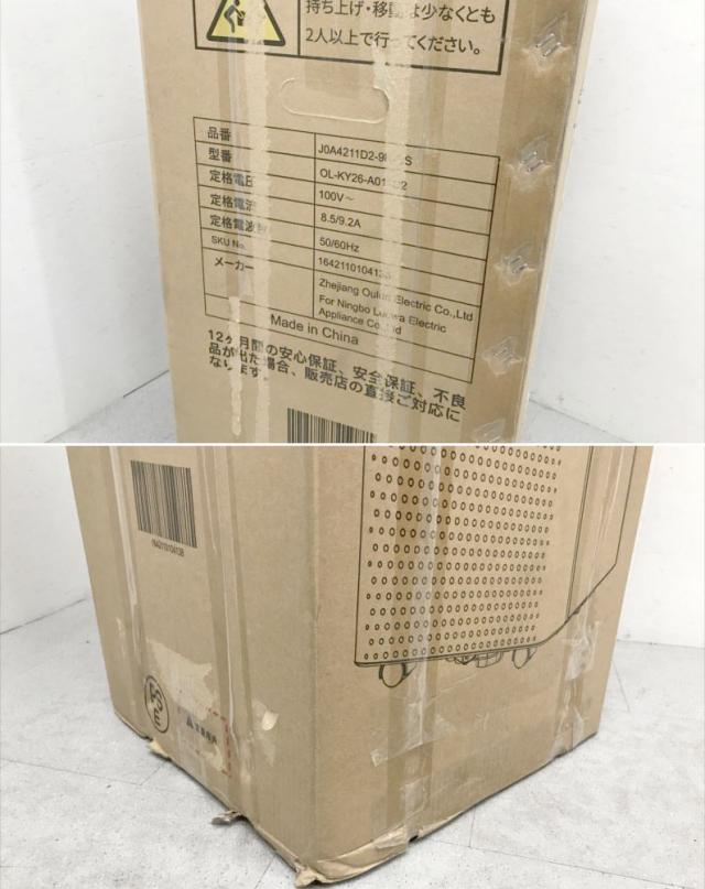 D7635YO ◆【未使用品】スポットクーラー エアコン 2.6kW Joy Pebble J0A4211D2-9K-CS 25年製 冷房 送風 除湿 家電