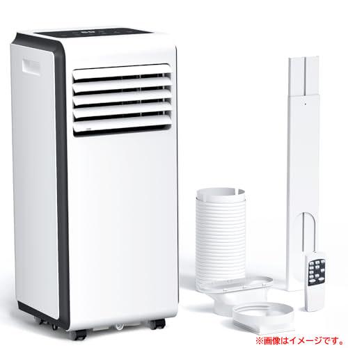 D7636YO ◆【未使用品】スポットクーラー エアコン 8〜10畳 ZAFRO J0A4217-9K-ZA 25年製 家電 空調