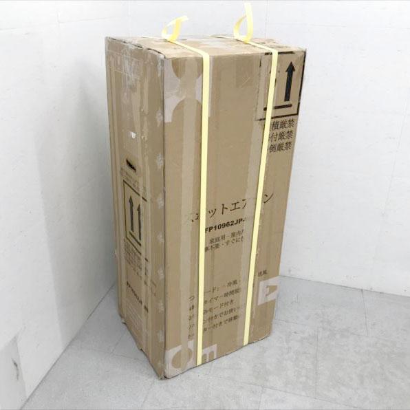 D7663YO ◆1010_3凹【未使用品】スポットクーラ エアコン 2.0kW 6〜8畳 GYMAX FP10962JP-WH 25年製 家電 空調
