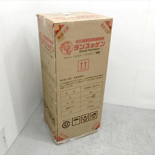 D7665YO ◆【未使用品】スポットクーラー エアコン 2.3kW 6〜10畳  100985 25年製 除湿機能 25L/日 家電 空調