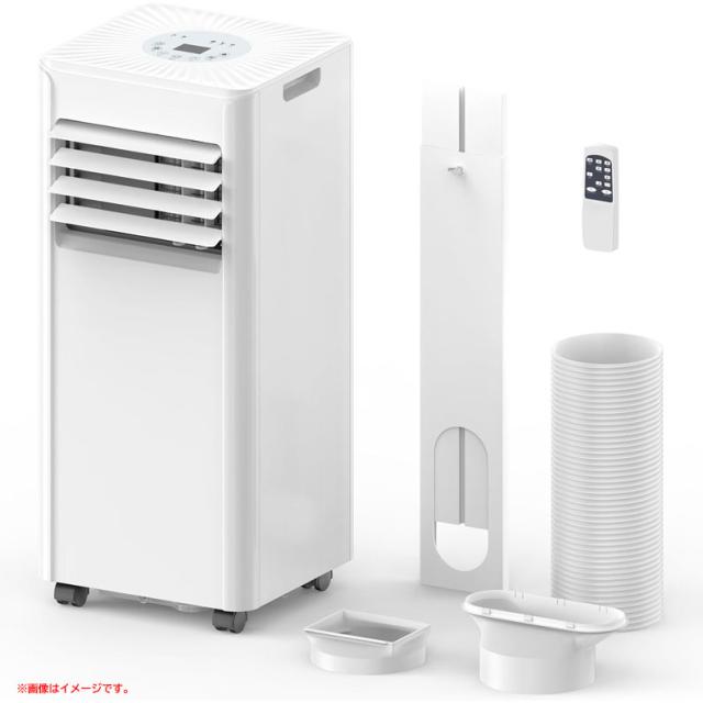 D7672YO □0827【未使用品】スポットクーラー エアコン 4.5〜7畳