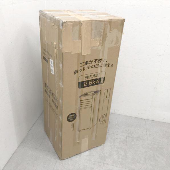 D7667YO ◆【未使用品】スポットクーラー エアコン 2.63kW 8〜10畳 Brehobo OL-A016FW26N4 25年製 家電 空調