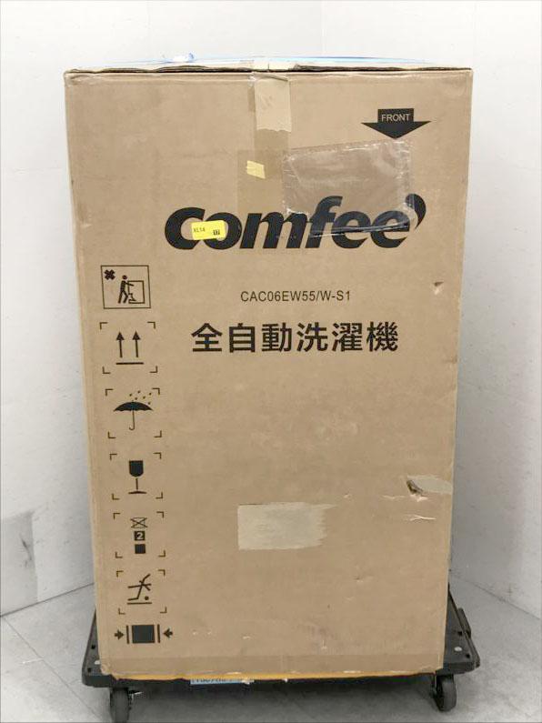 D7766YO 値下げ！□0829 90日保証！【未使用品】縦型全自動洗濯機