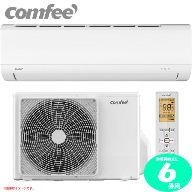 D7771YO ■0829【未使用品】ルームエアコン 2.2k コンフィー CYA-221B(W) おもに6畳