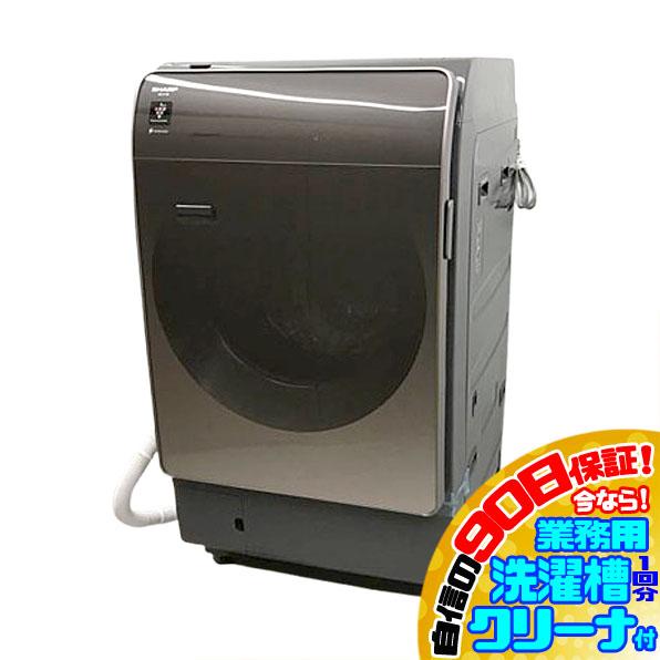 未使用 中古品】YAMAHA シネマステーション ミニ ホームシアター