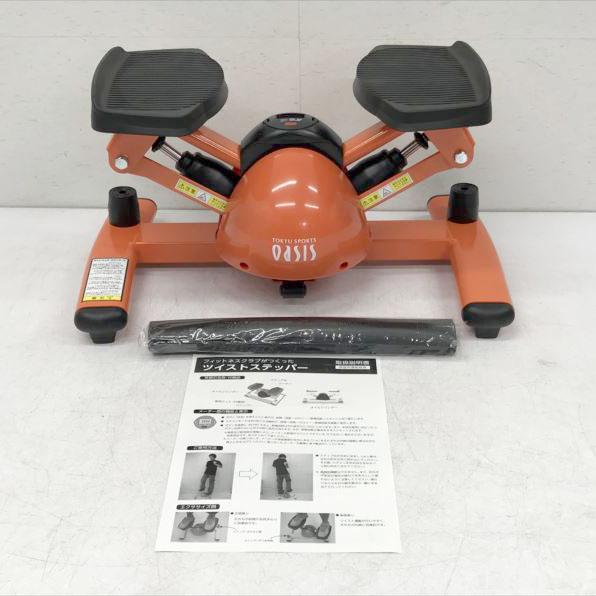 ゆ*り様 半額以下❗️EMXゴールド&ハッピーライフ合計4個EM生活菌活❗️健康 ゆ*り様 半額以下❗️EMXゴールド&ハッピーライフ合計4個EM生活菌活