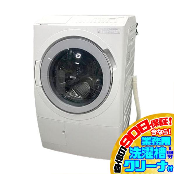 D8171YO  90日保証！【美品】ドラム式洗濯乾燥機 洗濯12kg 乾燥6kg 左開き 日立 BD-SV120JL(W) 23年製