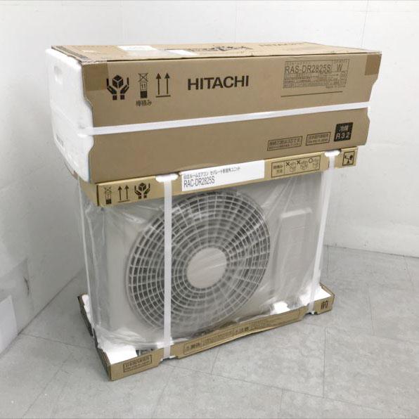 D8264YO ■0913【未使用品】ルームエアコン 2.8k 日立 RAS-DR2825S(W)  おもに10畳 冷房 暖房