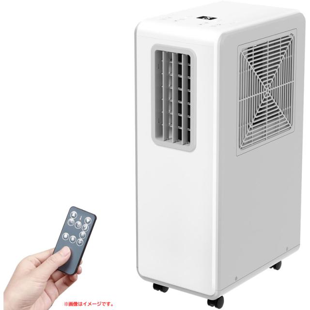 D8304YO ◆【未使用品】スポットクーラー エアコン 4.5〜7畳 GEKETY PCX5-18MA 25年製 冷風 送風 除湿家電 空調