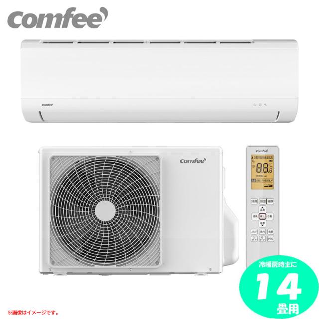 D8395YO ■0922【未使用品】ルームエアコン 4k コンフィー(COMFEE) CYA-401B(W)  おもに14畳 100V 冷房 暖房