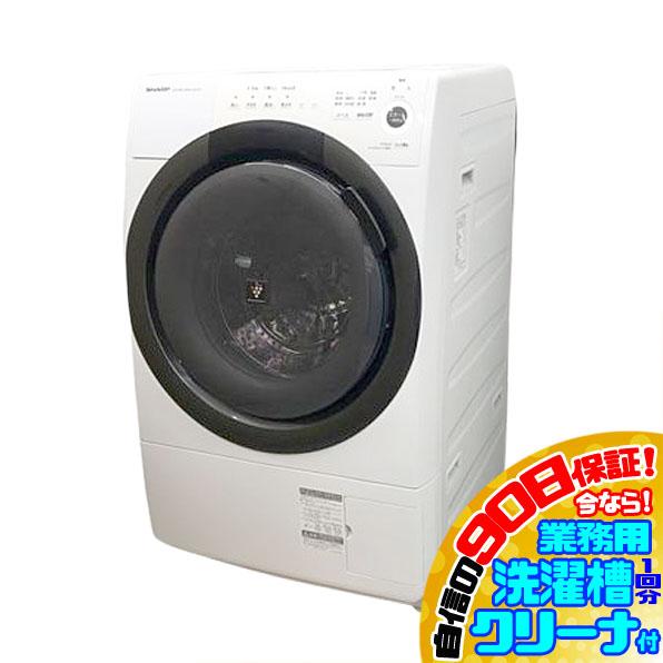 D8693NU  90日保証！【美品】ドラム式洗濯乾燥機 シャープ ES-S7F-WL 21年製 洗7kg/乾3.5kg 左開き